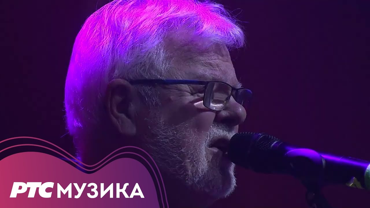 YU Grupa - Od zlata jabuka | Beogradski sajam 24.12.2022. (Live)