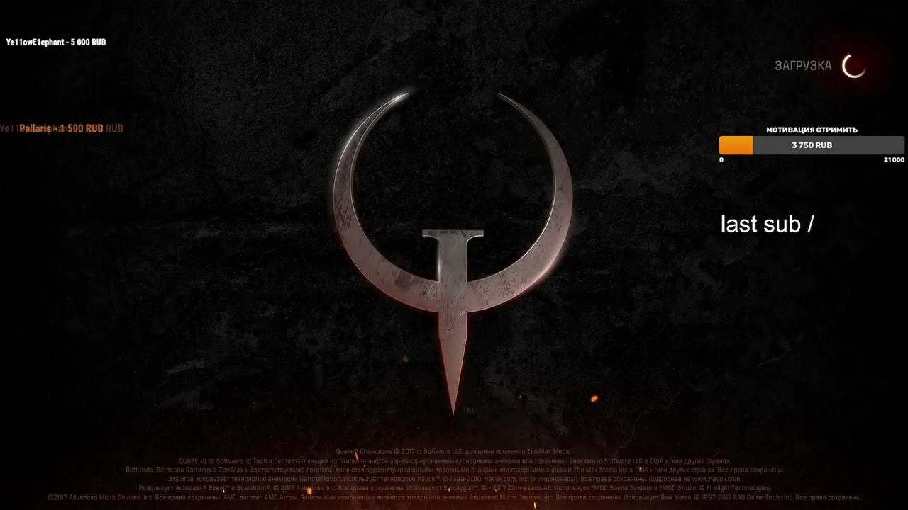er4kone vs soniqq Quake Community Tournament Gold #1