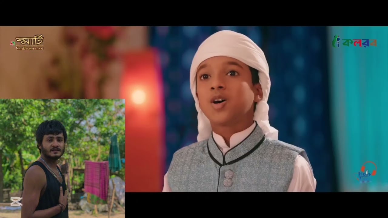 সবাইকে রমজান মাসের রমজান মোবারক 🤲🤲সবার জন্য দোয়া করি  এই রমজান মাসে  🤲সবাই রোজা রাখবেন  আমিন 🤲