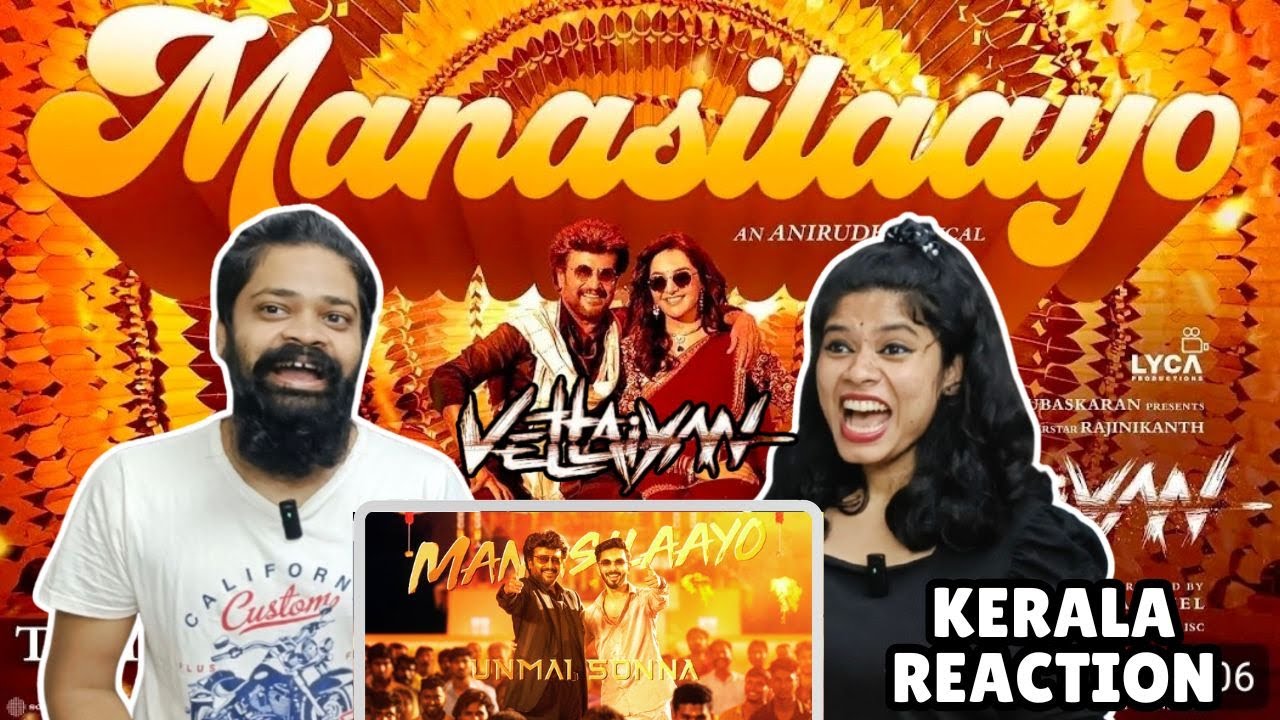 Vettaiyan - Manasilaayo Lyric | Rajinikanth | T.J. Gnanavel | Anirudh | Manju Warrier | Subaskaran