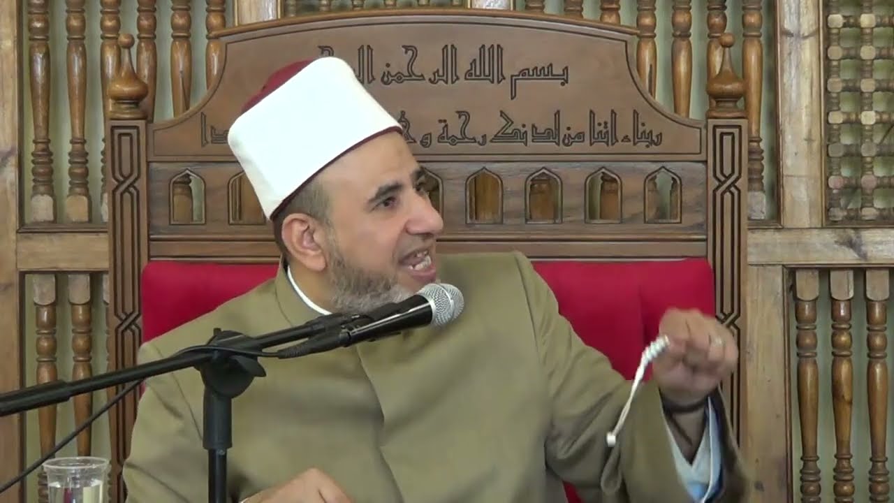 اللغات الواردة في (الحمد) من سورة الفاتحة ج8. د/ أحمد همام