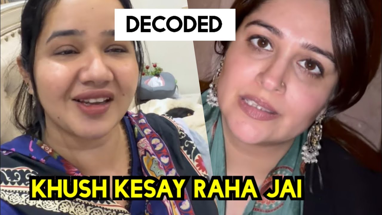 SITARA KO YAAD AI DIPIKA KI _MANIPULATE KON KARTA HAI ❗MAI YA AP ❓🤔