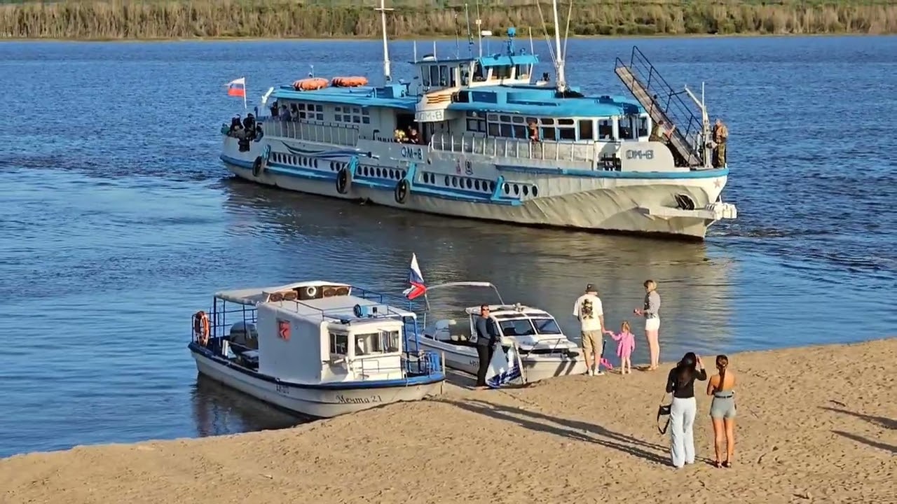 КОМСОМОЛЬСК-НА-АМУРЕ 29 АВГУСТА 2025. ТЕПЛО КАК ЛЕТОМ +26 С. ХАБАРОВСКИЙ КРАЙ. ДАЛЬНИЙ ВОСТОК РОССИИ