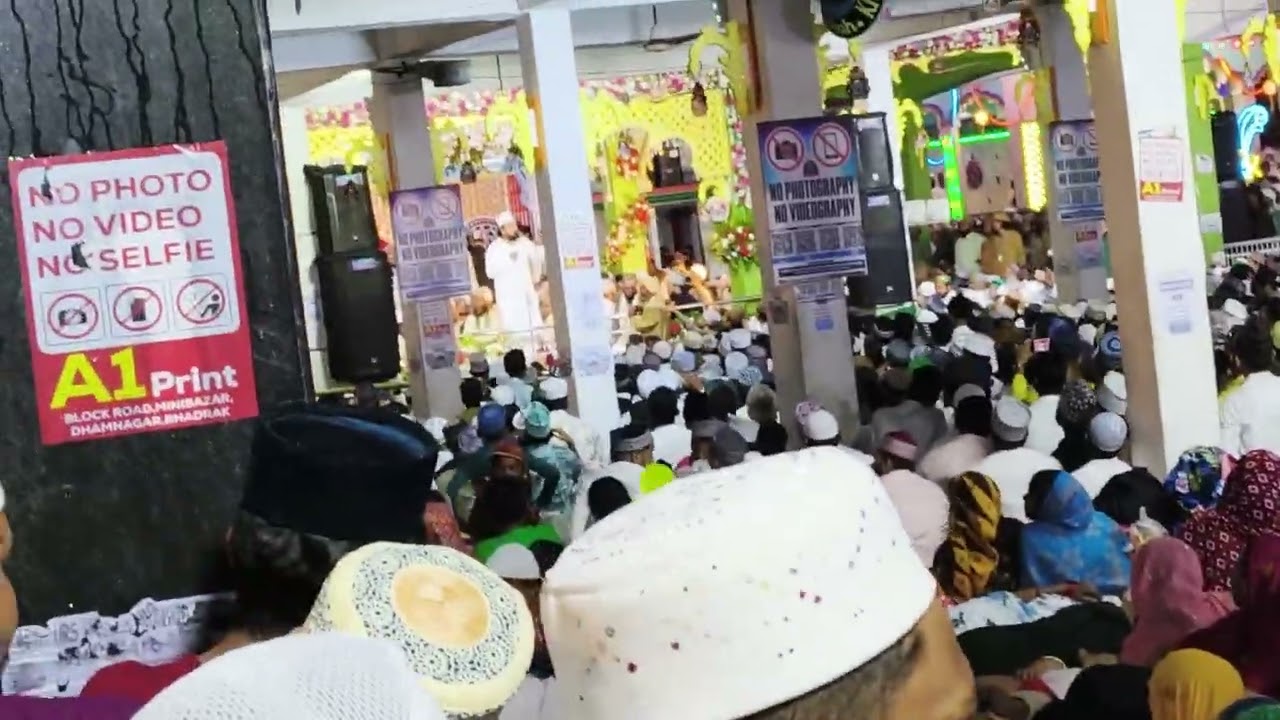 Tufail Shamsi Vs Asad Iqbal | URS E Mojahid e Millat | Odisha √ Dhamnagar Sharif | New  Naat Sharif 