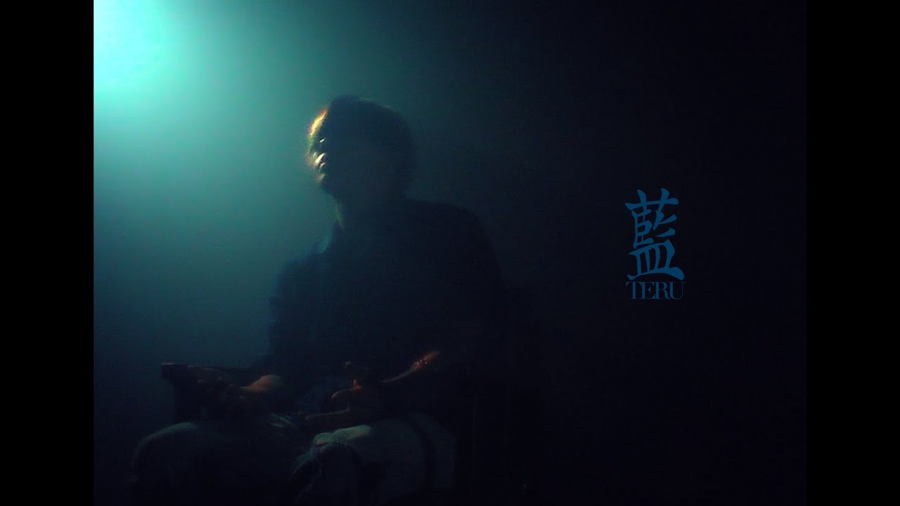 【MV】TERU / 藍