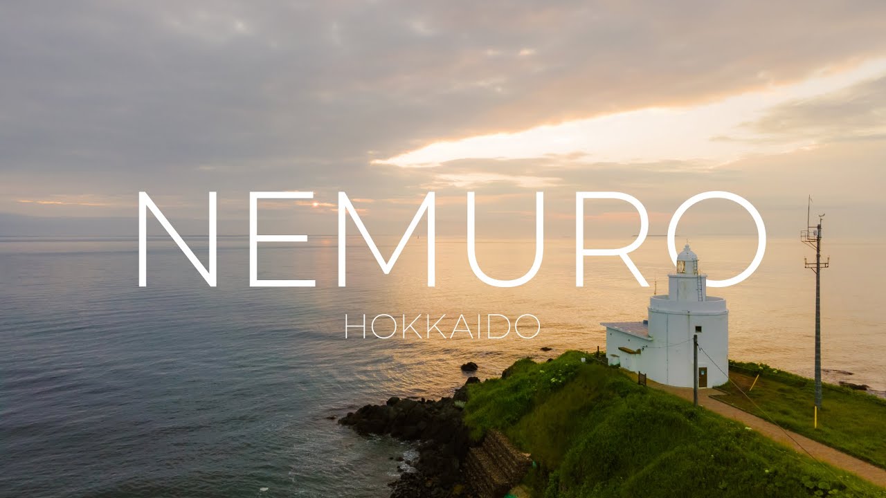 Nemuro, an easternmost city of Japan | 根室 日本最東端 | เนมูโระ ฮอกไกโด [4K]