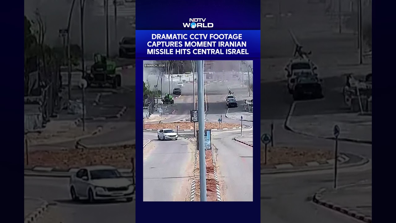 Iran Attacks Israel | CCTV Footage Shows Moment Of Impact As Iranian Missile Hits Central Israel