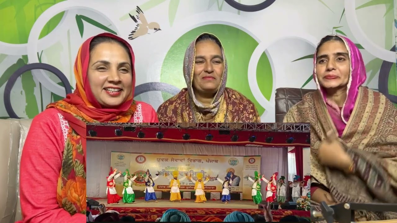 PU (GGN) Bhangra PUNJAB STATE INTER-VARSITY YOUTH FEST || pakistani Reaction