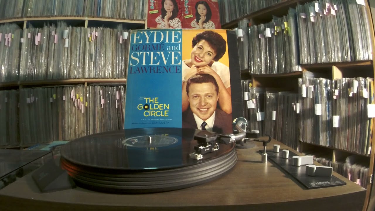 Steve Lawrence & Eydie Gorme -- Bei Mir Bist Du Schon