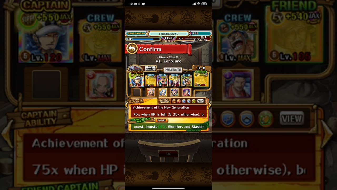 1 Trillion damage w/o Anni units? Kizuna Clash vs Super Boss Zorojuro! QCK/INT teams 15☆ OPTC