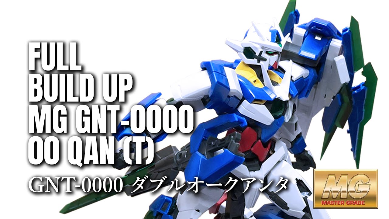 Speed Build Review : MG 1/100 GNT-0000 00 QAN[T]【ガンプラ】 ダブルオークアンタ [1080p][ENG]