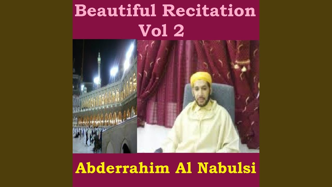 Beautiful Recitation, Pt. 2