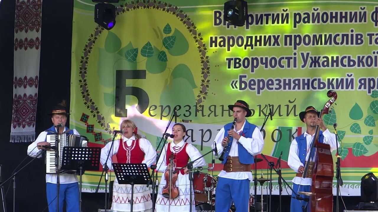 DUKLANIE: ПІСНЯ НА ПРОЩАННЯ