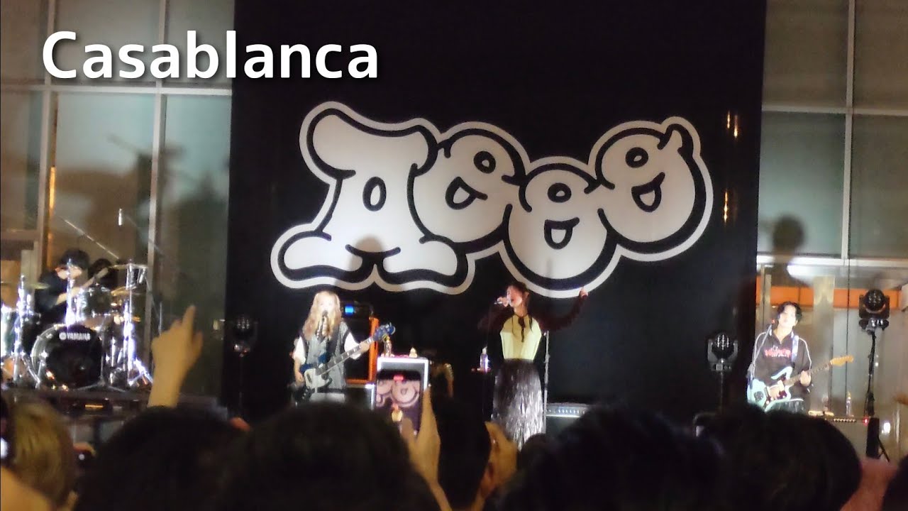 Aooo『Casablanca』2024-10-18 新宿シネシティ広場【60fps】