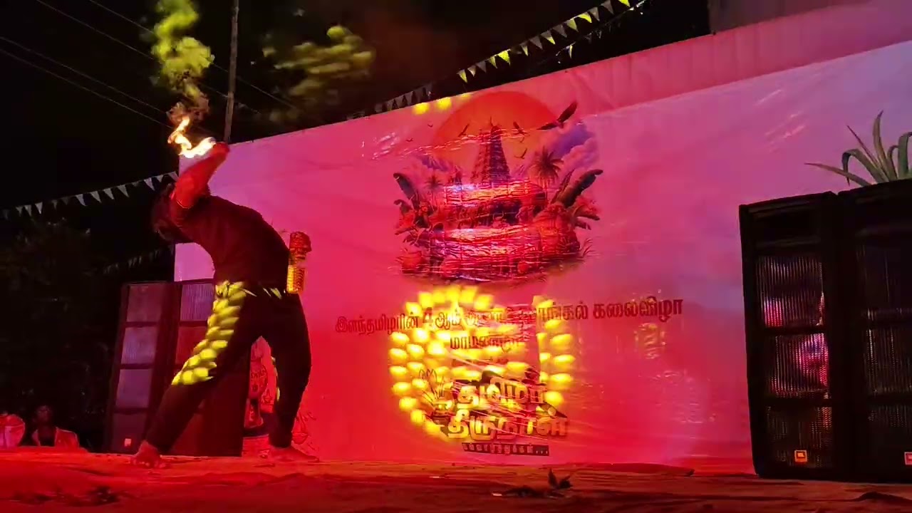 2026, பொங்கல் சிறப்பு நிகழ்ச்சி (இளந்தமிழர்,மாமண்டூர்)