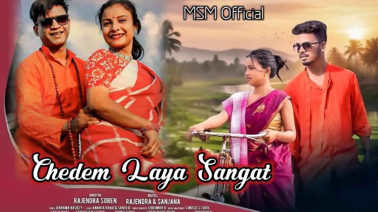 Chedem Laya Sangat | new santali video 2026 | Rajendra Soren | JUGI KUDA 5 SANTALI VIDEO 2026