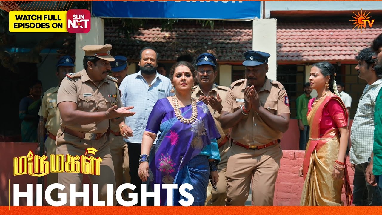 Marumagal - Highlights | 11 Mar 2026 | Tamil Serial | Sun TV