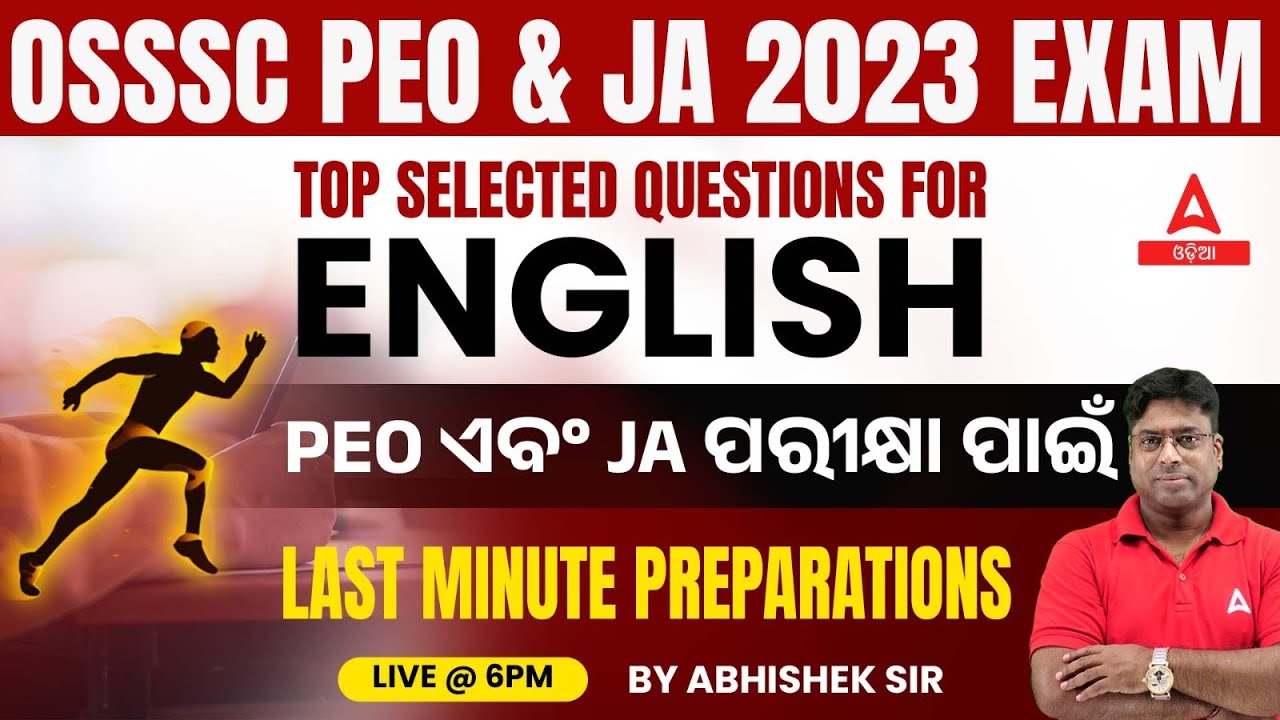 PEO And Junior Assistant Classes | English | Last Minute Preparations