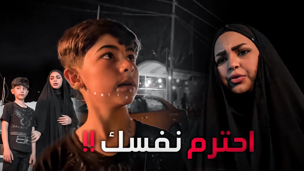 الشك في طريق الحسين عليه السلام