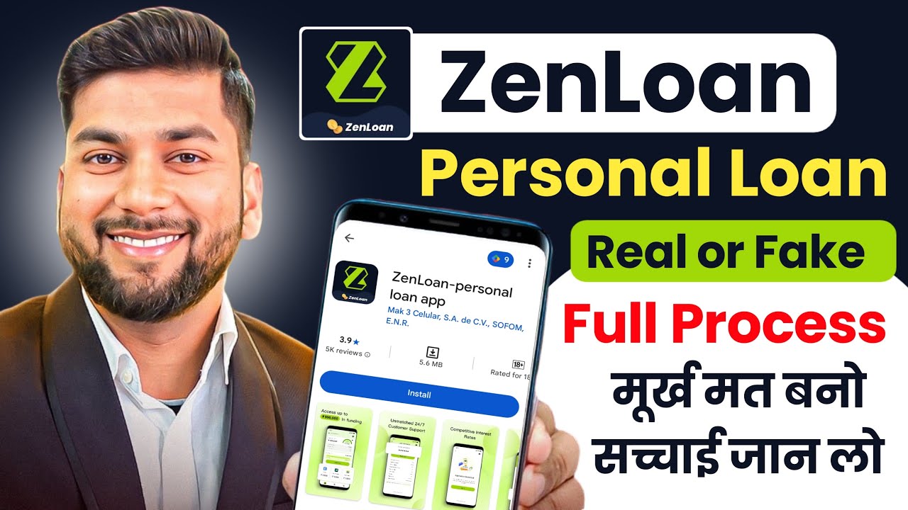 New Zen Loan App Review | Zen Loan App Real or Fake | Zen Loan App Se Loan Kaise Le - Zen loan app