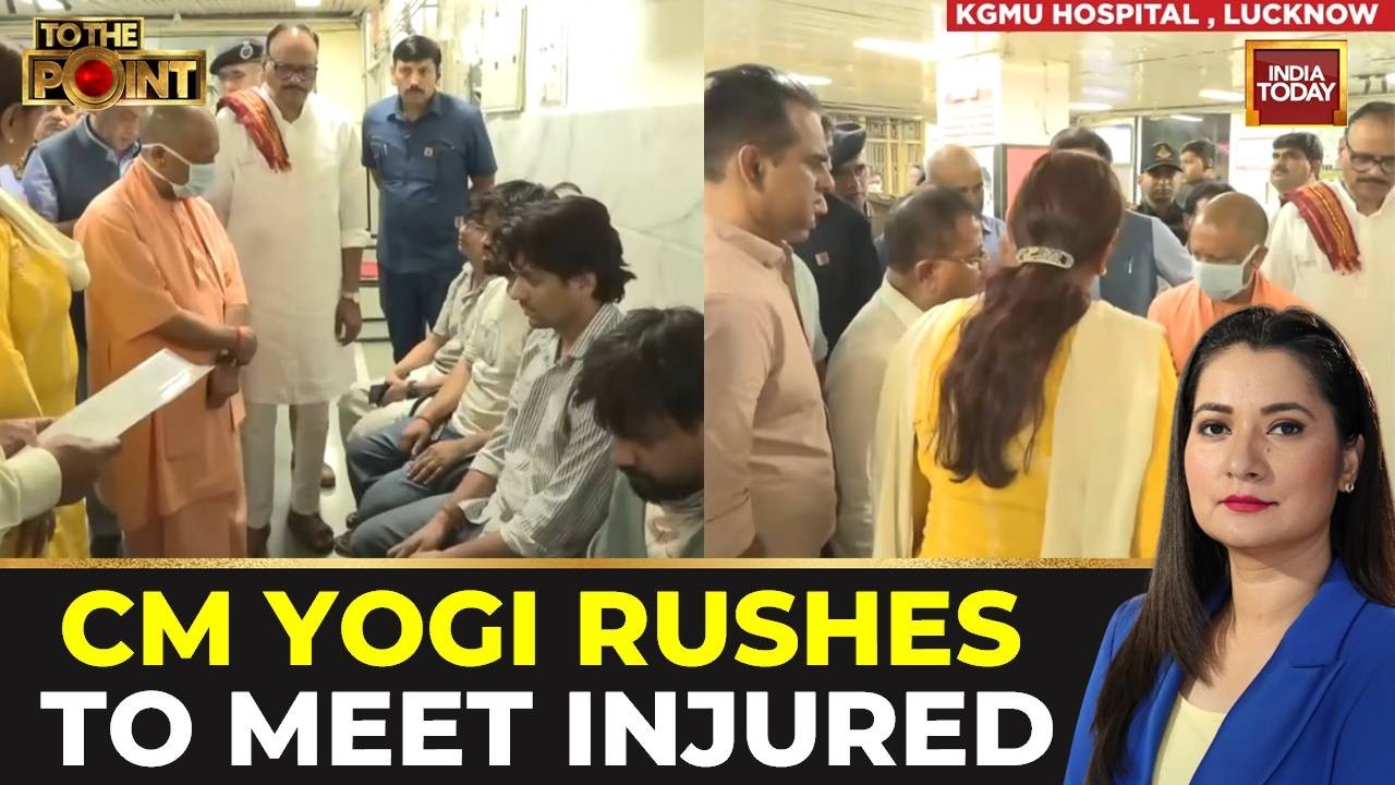 Lucknow Fire Tragedy, 15 Dead: CM Yogi Meets Victims At KGMU, Vows Strict Action Against Officials