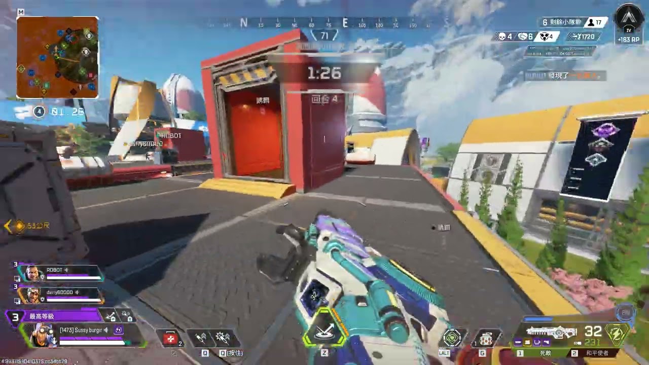 Apex Legends 2026 01 23