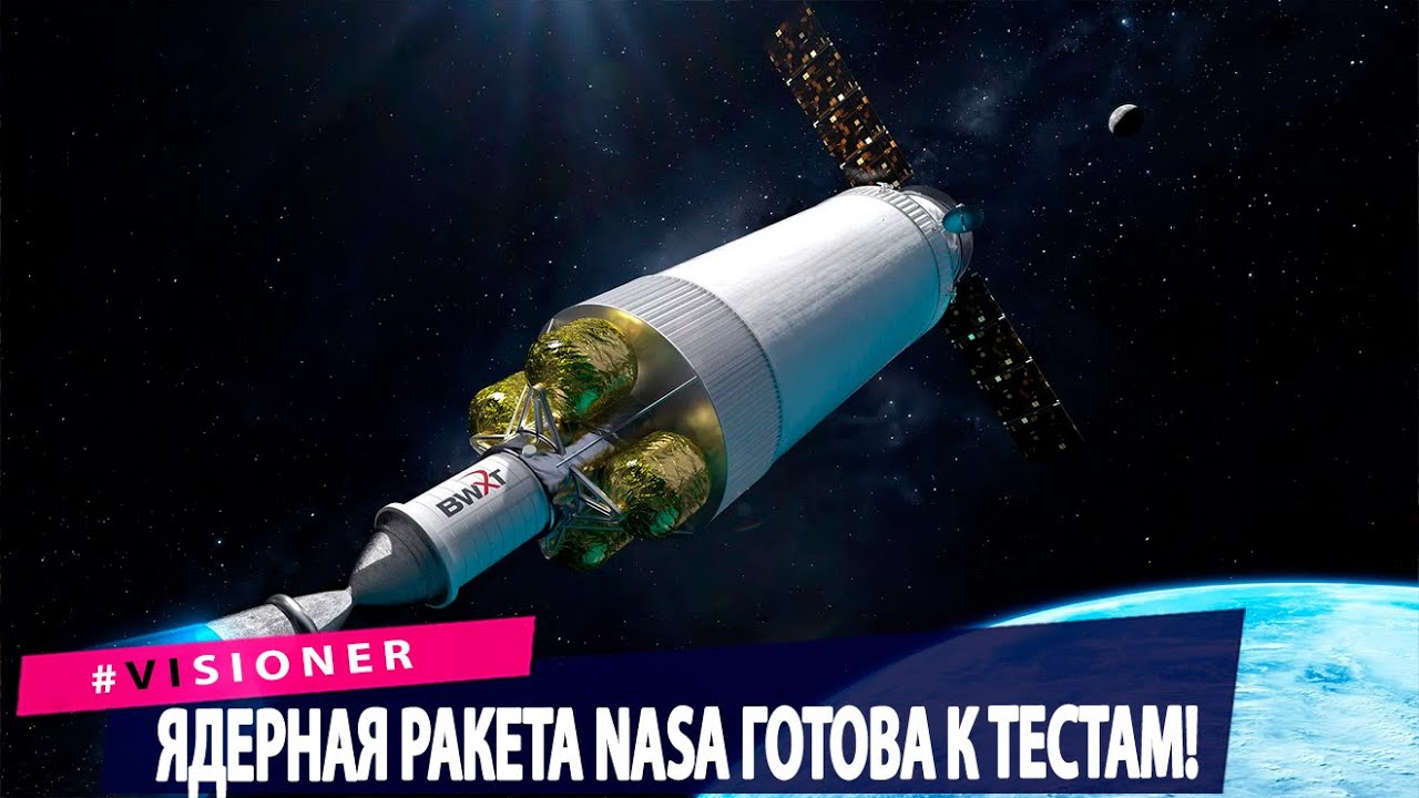 NASA смогли измерить толщину льда на поверхности Европы. Показали новую версию дрона FireDrone.