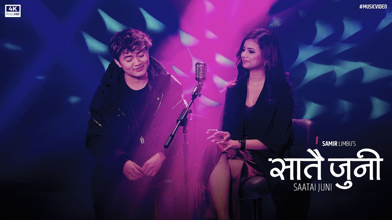 Saatai Juni - Samir Limbu | Mamta Gurung