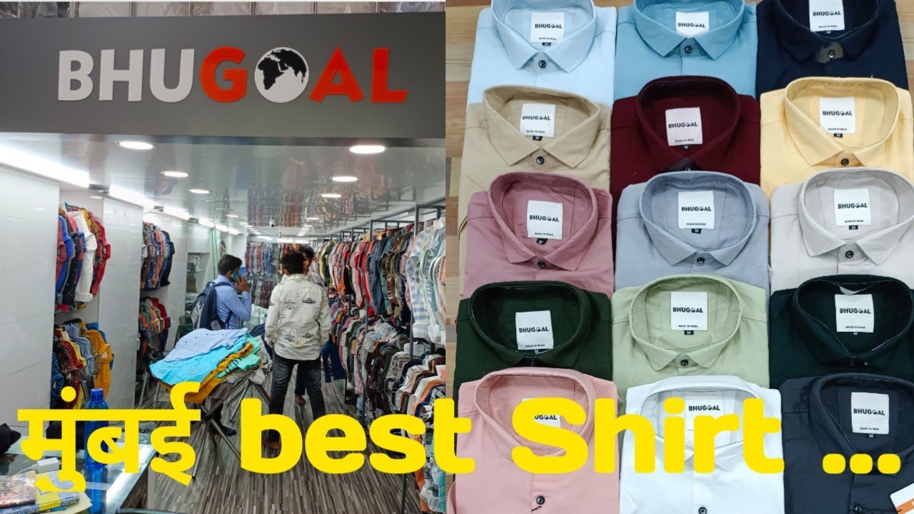 बड़े बड़े वोसलर यहां से माल लेटे है। Mumbai Best Shirt manufacturer/Mumbai shirt Wholsaler/
