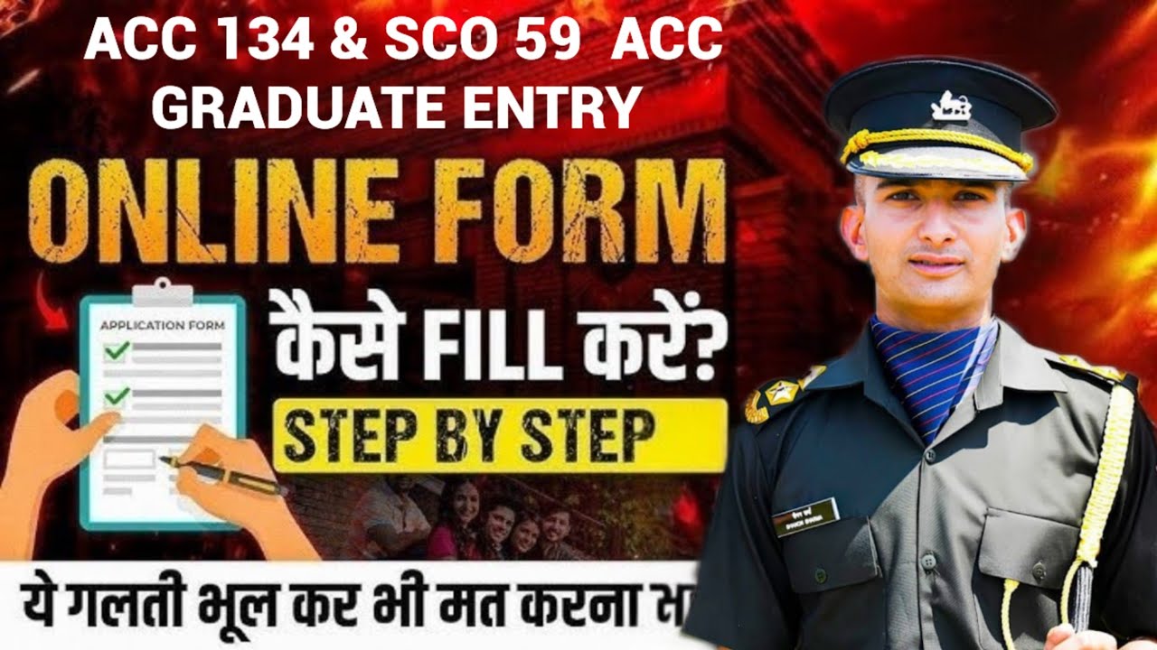 ACC 134 | SCO 59 | Graduate Entry Form Filling Step-by-Step Guide | Full Process Explained