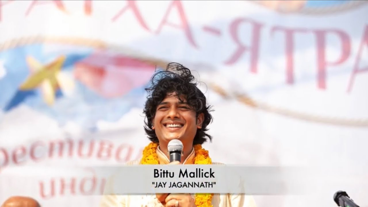 Bittu Mallick 