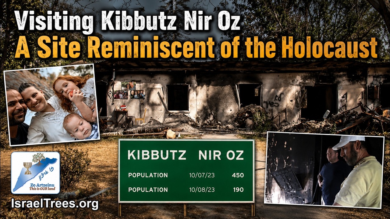 Visiting Kibbutz Nir Oz - A Site Reminiscent of the Holocaust