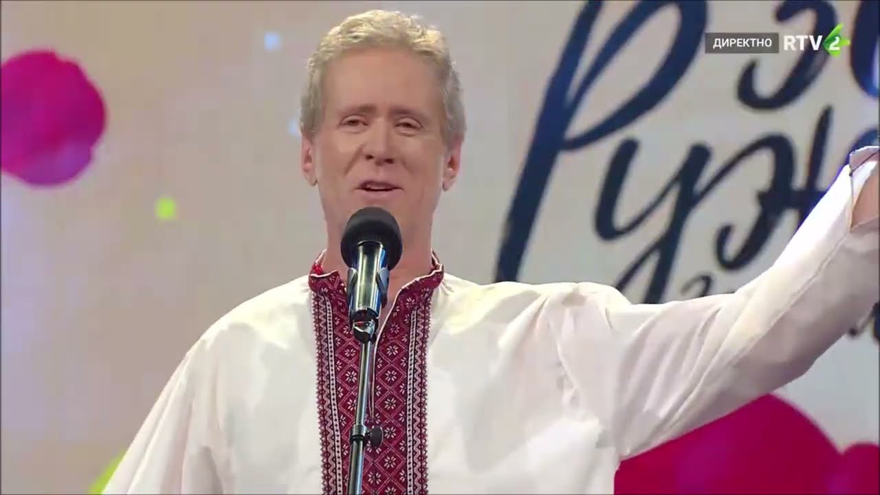 KERESTURSKI ŠORI - Zvonimir KOČIŠ
