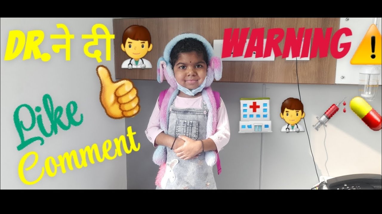 Anaya✨️नई शुरुआत (BMT फॉलो-अप)🏥💪#vlog #vlogvideo #viralvideo #trending #youtube #shortsfeed #hope🥰💫👍