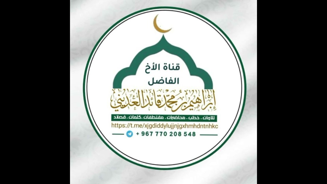 7 فبراير 2026