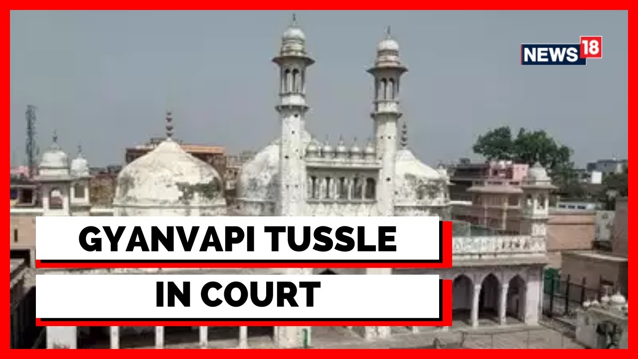 Gyanvapi Masjid News Today | Gyanvapi Case Hearing Underway; Order Soon? | Latest English News
