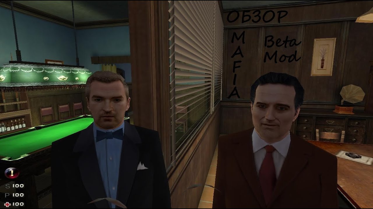 Mafia Beta Mod - Обзор мода.