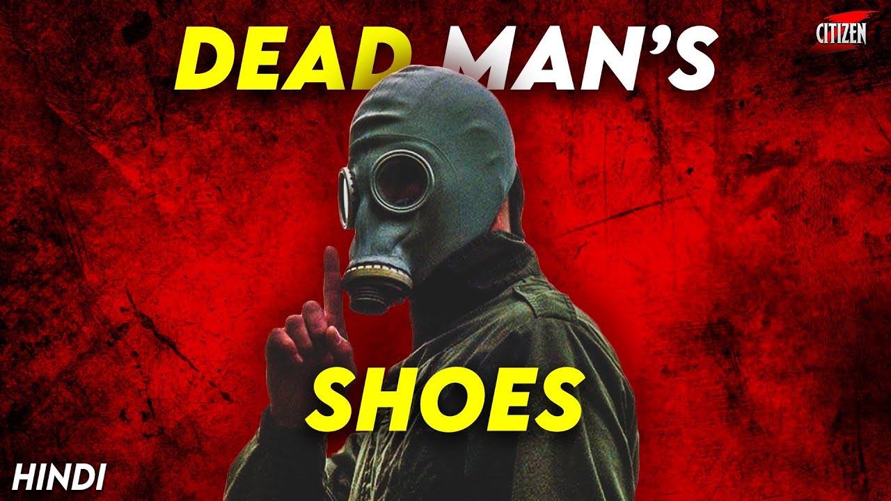 Revenge Thriller With A Twist !! Dead Man's Shoes (2004) Explained In Hindi + Facts