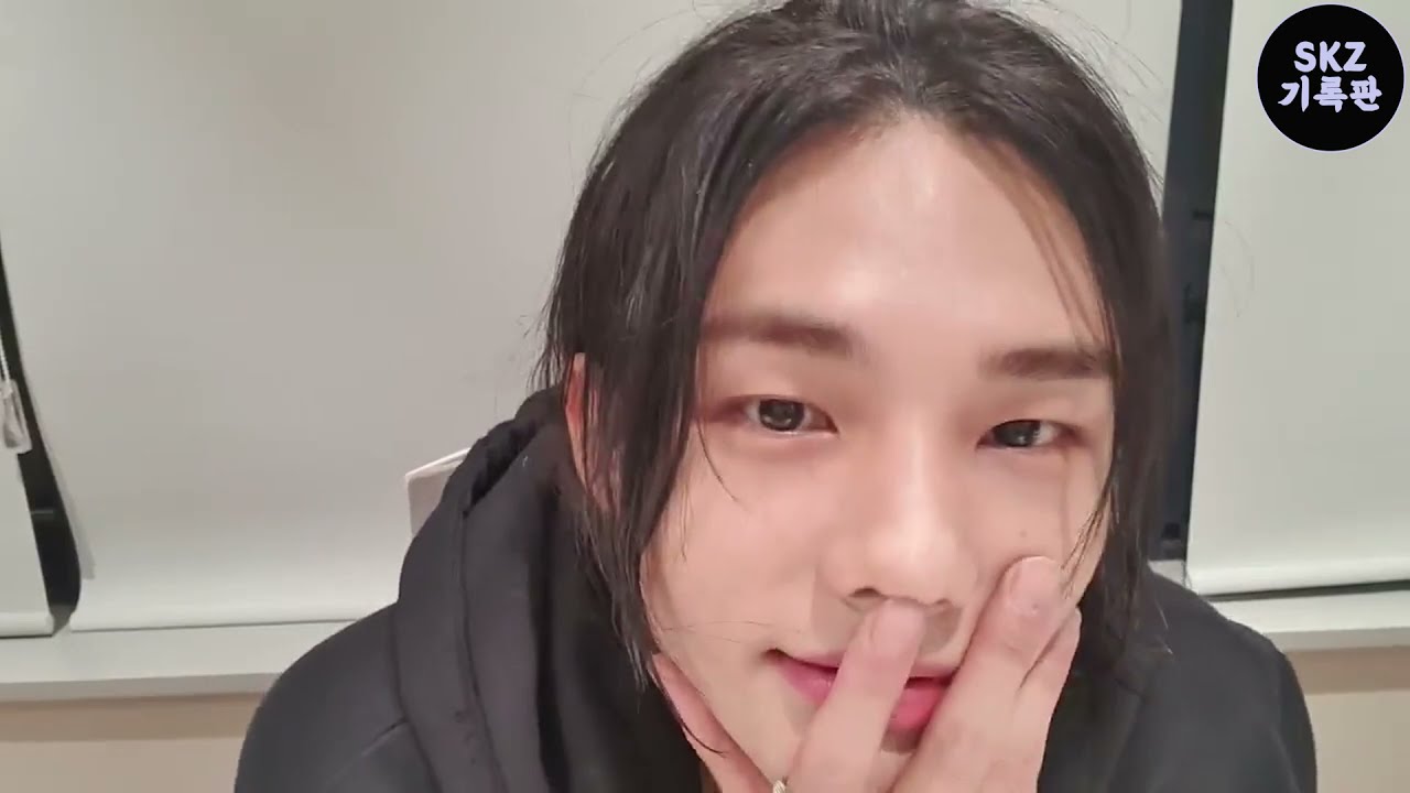 [Straykids] 오랜만에 브이라이브 하면서 젖은 머리로 이야기 보따리 푸는 황현진 🍀