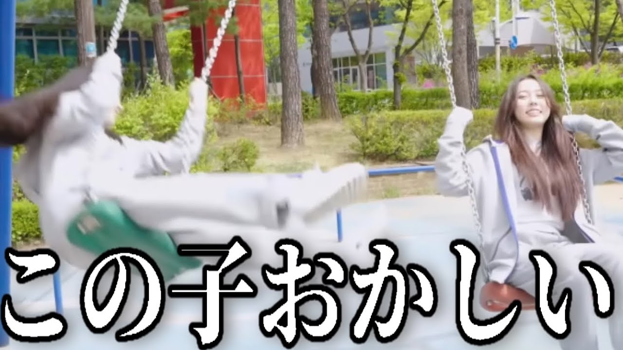 ヘリン×スミンは今日も騒がしい。[tripleS 日本語字幕]