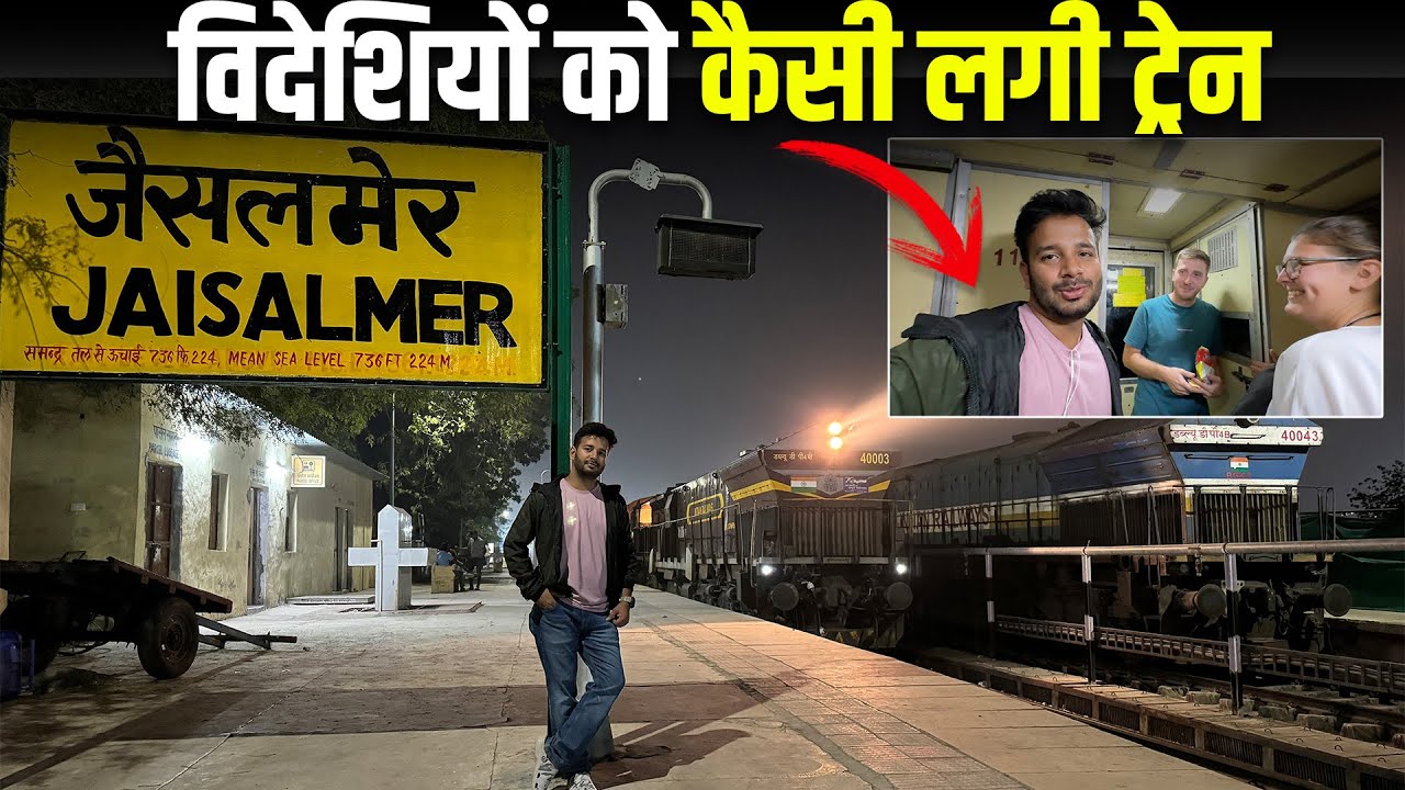 RUNICHA express to Delhi || Foreigners experience about our India and Railways