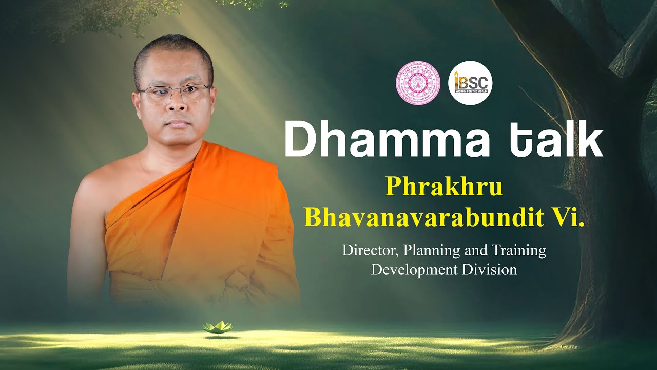 #IBSCLIVE Phrakhru Bhavanavarabundit Vi., Director, Planning and Training Development Division