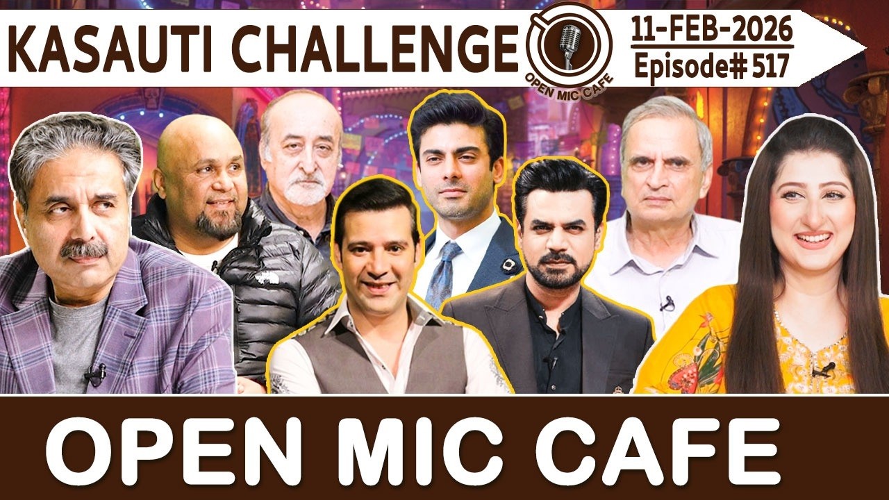 Open Mic Cafe with Aftab Iqbal | Kasauti Game | Episode 517 | 11 February 2026 | GWAI