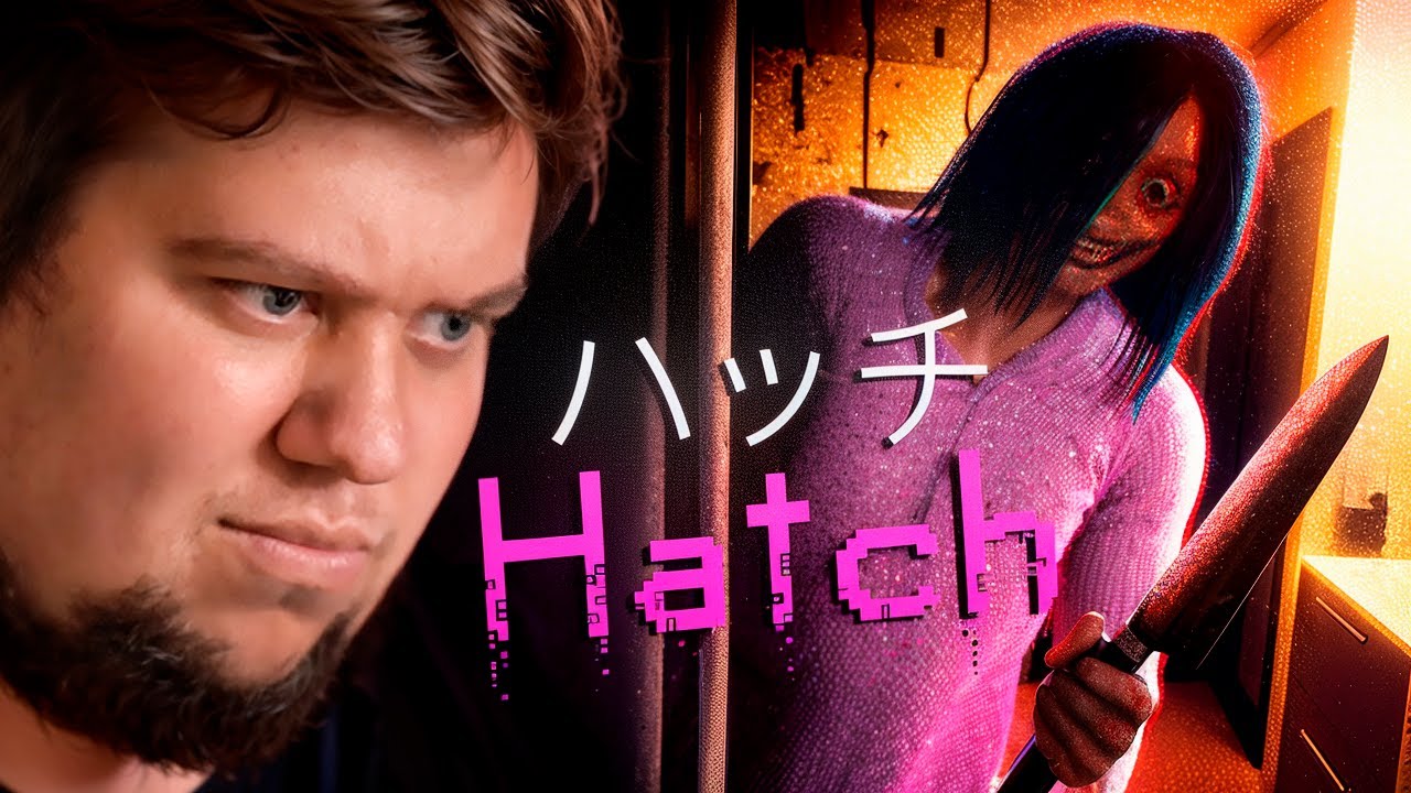 ЯПОНСКИЙ GRANNY ХОРРОР - Hatch