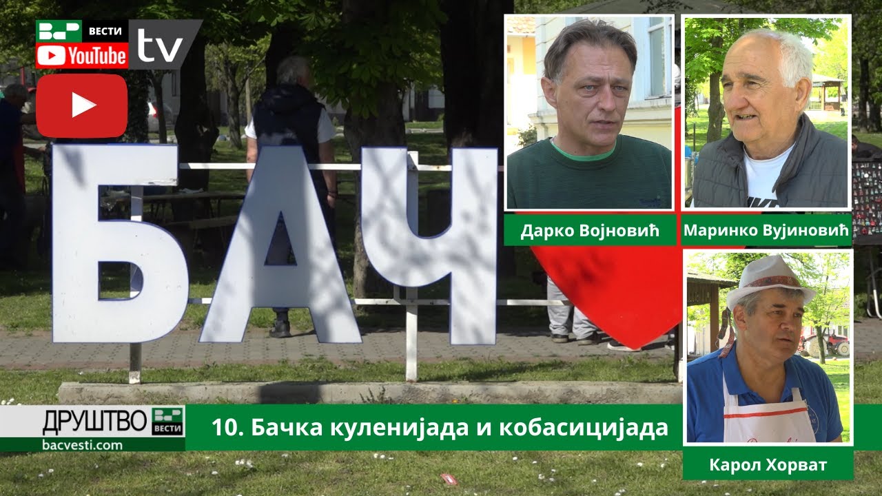 Бачка кобасицијада 2023. - овако је то било (ВИДЕО)