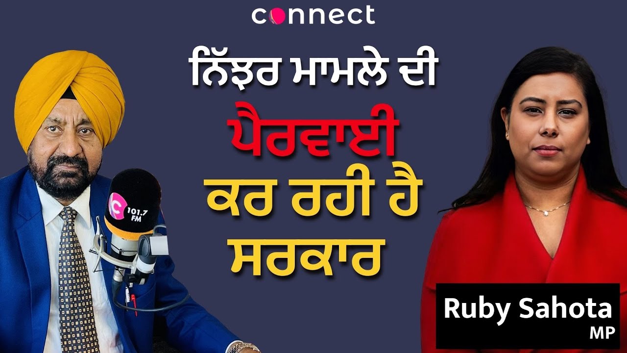 The government is pursuing the Nijjar case
