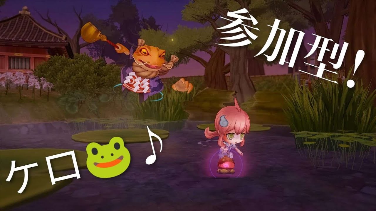 (参加型)しんでぃーのオバケイドロ2生配信～ガウガウ日和(誰でも)