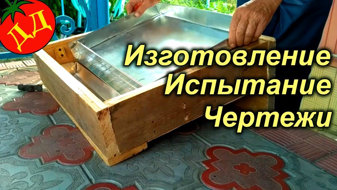 СОЛНЕЧНАЯ ВОСКОТОПКА своими руками? Легко за 0,5 часа!