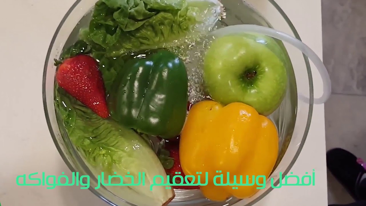 جهاز التعقيم بالأوزون، طريق التعقيم الرائدة والأحدث