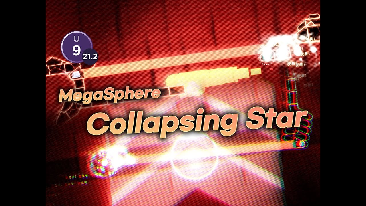[ADOFAI] MegaSphere - Collapsing Star 99.55%